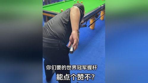 马良爆料郑宇伯视频播放,真相与争议 第3张 马良爆料郑宇伯视频播放,真相与争议 第3张