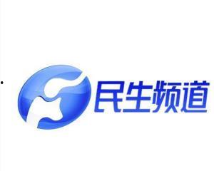 河南民生频道在线观看,实时在线观看，尽享精彩民生资讯  第2张