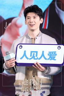 圈内爆料张云龙,圈内爆料揭示不为人知的背后故事 第3张 圈内爆料张云龙,圈内爆料揭示不为人知的背后故事 第3张