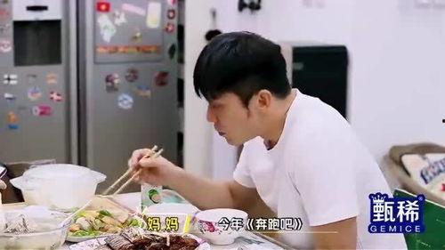 李晨爆料沙溢视频播放,网友直呼笑到肚子疼  第2张