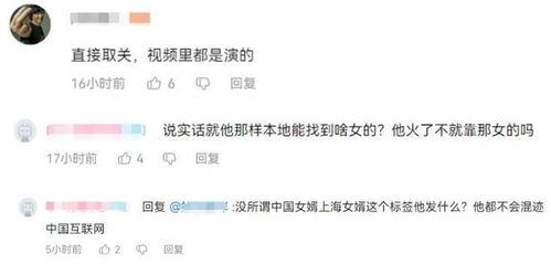 阿福的最新爆料是什么,揭秘娱乐圈惊人内幕 第2张 阿福的最新爆料是什么,揭秘娱乐圈惊人内幕 第2张